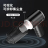 桂枫除尘器家用无线汽车除尘器两用手持吹尘器小型宠物除毛器 实拍图