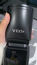 神牛（Godox）V100机顶闪光灯100W大功率旗舰全彩触屏高速同步TTL锂电池热靴口袋灯外拍便携婚礼摄影灯 V100圆灯头闪光灯 尼康 实拍图