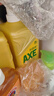 斧头牌（AXE）柠檬护肤洗洁精1.18kg*3瓶7.08斤家庭装 可洗果蔬不伤手 实拍图