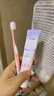 十月结晶准孕妇月子口腔护理套装硅胶软毛牙刷×2支+奇异果味牙膏1支 实拍图