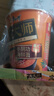 康师傅方便面 汤大师 叉烧+番茄+冬阴功81g*3杯 泡面速食早餐 实拍图
