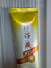 片仔癀牙口清牙膏清洁护龈养护口腔 不含氟牙膏 臻选留兰香155g 实拍图