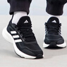 阿迪达斯（adidas）男女跑步鞋减震防滑耐磨舒适跑步运动鞋 实拍图