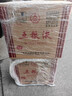 五粮液 普五 第七代 浓香型白酒 52度 500ml*6瓶 原箱 出口版 官方授权 实拍图