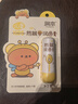 润本儿童唇膏婴儿护唇膏宝宝润唇膏 防皴滋润保湿防干裂秋冬4g 实拍图