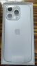 Apple/苹果【需签收激活】iPhone 16 Pro（A3294）128GB 原色钛金属 支持移动联通电信5G 双卡双待手机 实拍图