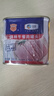 梅林午餐肉罐头340g*3火腿火锅搭档食材中粮出品(新老包装交替发货） 实拍图