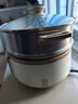 苏泊尔（SUPOR） 电蒸锅 火锅专用锅 多功能锅电锅 电热锅 电煮锅一体锅 家用三层大容量不锈钢 内胆分离式 12.5L 实拍图