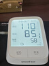 鱼跃（Yuwell）电子血压计690CR医用高精准血压测量仪器家用血压仪老人国家补贴 实拍图