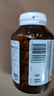 澳佳宝（Blackmores）澳洲超高浓度维生素C 提免疫维护抵抗力 补充足量VC 【超高浓度】维生素C 150片*1瓶 实拍图