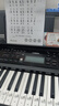 雅马哈（YAMAHA）电子琴PSR-F52/E383初学入门61键成人儿童演奏教学练习考级琴373 新款PSR-E383官方标配+全套配件 实拍图