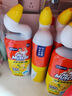 威猛先生（Mr Muscle）洁厕灵 750g*4瓶 柠檬草香 洁厕剂 洁厕液厕所马桶除垢去渍去异味 实拍图