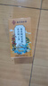 南同四海同仁堂菊花枸杞决明子金银花去火清热解毒养肝护肝熬夜养生茶包叶 实拍图