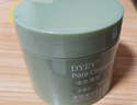 dyey茶泥清洁面膜泥膜去黑头闭口收缩毛孔补水提亮肤色涂抹150g 实拍图