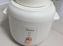 美的（Midea）电饭煲家用2L小型1-2人宿舍一人食小米粥煲汤蒸饭上蒸下煮一键煮饭智能保温迷你高颜值电饭锅JA202 实拍图