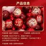 烟雨集结婚气球婚房布置装饰加厚双层订婚宴婚礼用品全套含打气筒 实拍图