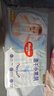 好奇（Huggies）金装纸尿裤L132片(9-14kg)尿不湿【速干不易红】 实拍图