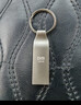 DM大迈 128GB USB2.0 U盘 金属PD076小风铃 招标投标小u盘防水防震电脑车载优盘 实拍图