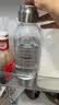 prosoda 气泡水机苏打水机家用自制碳酸饮料打气机器可乐汽水气泡机奶茶店商用 G720白 带档位灯（配不锈钢水瓶） 实拍图