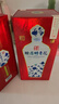 赊店老酒 明青花 浓香型白酒 52度 500ml*1单瓶装纯粮口粮酒 实拍图