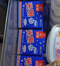 光明牌 优倍鲜奶冰淇淋（原味/龙井口味）90g*4杯 雪糕添加高品质牛奶 实拍图