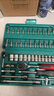 绿林（GREENER）47件套筒扳手汽修工具套装棘轮摩托修车公路工具箱快速扭力螺丝刀 实拍图
