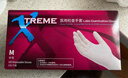 爱马斯（AMMEX）一次性手套乳胶手套100只中码加厚防护家清洁原装进口橡胶手套 实拍图