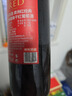 京东京造 法国进口传奇干红葡萄酒750ml*6整箱礼盒 红酒京东自营 年货送礼 实拍图