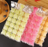 品喻（PINYU）一次性冰袋自封口冰格袋子百香果食用冻冰块制冰模具冰盒冰球家用 实拍图