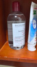 贝德玛（BIODERMA）【新年礼物】 粉水舒妍舒缓洁肤液500ml卸妆水敏感肌温和无需水洗 实拍图
