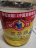 多力【保真菜籽油】芥花油5L 食用油非转基因高油酸粮油植物油 实拍图
