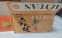 京鲜生 爱媛果冻橙 净重10斤装 单果180g起 生鲜水果柑橘桔子年货礼盒  实拍图