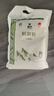 创兴新疆奇台精制面粉5斤小麦面粉 绿色食品中筋家用通用面粉馒头 实拍图