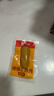 良品铺子迷你小香肠（黑椒味）235g约25小包猪肉肠小香肠休闲零食 实拍图
