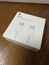 Apple/苹果 60W USB-C数据线-1米 type-c苹果充电线手机数据线 苹果17充电线iphone17充电线 实拍图