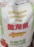 金龙鱼 面粉 高筋粉 高筋雪花麦芯小麦粉 10斤 实拍图