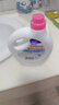 蓝月亮丝毛净淡雅花香500g瓶 不易缩水变形 专业护理羊毛羊绒真丝洗涤剂 实拍图