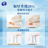 维达（Vinda）超净化纯水湿巾 80片*12包 婴儿湿巾手口可用湿巾 新旧随机发货 实拍图