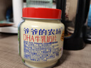 爷爷的农场 DHA牛乳奶片牛奶片高钙儿童奶片 宝宝奶片 宝宝儿童零食60g*3罐 实拍图
