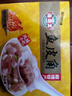海霸王 猪肉虾味鱼皮饺350g 顺德特产凤城小吃豆捞火锅关东煮食材 实拍图