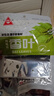 川珍香叶70g袋装 广西月桂叶炖肉烧卤料火锅底料家庭商用调料香辛料 实拍图