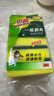 3M思高金刚砂洗碗布 5片装洗碗海绵百洁布厨房吸水经典款抹布G6215 实拍图