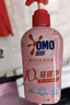奥妙（OMO）内裤内衣洗衣液300g*3+100g 女士去血渍抑菌去异味 有效去除HPV  实拍图