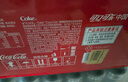 可口可乐（Coca-Cola）经典汽水碳酸饮料330ml*24罐 新老包装随机发 可乐330ml*24罐 实拍图