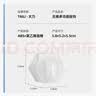 太力免打孔无痕挂钩多用途门后挂钩宿舍收纳玄关挂包包6个装吸盘挂钩挂包神器宿舍好物收纳神器 实拍图