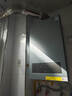 美的（Midea）无极双变频一级能效低噪冷凝燃气壁挂炉天然气采暖地暖锅炉热水器国家补贴0元安装LL1PBD24-R53 实拍图