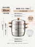 爱仕达（ASD）蒸锅304不锈钢三层家用蒸煮炖汤锅 30CM加高双层蒸笼·原木系列G1 实拍图