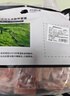 京东跑山猪国产黑猪肋排800g 冷冻免切黑猪排骨猪肋骨猪肋条 京东生鲜黑猪肉 实拍图