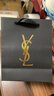 圣罗兰YSL口红小金条1966哑光416/21杨树林小黑条314情人节女生老婆礼物 1966小金条哑光+礼盒礼袋 实拍图