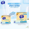 维达（Vinda）抽纸 细韧3层100抽*24包XS码 细腻柔韧 餐巾卫生纸 新旧随机 整箱 实拍图